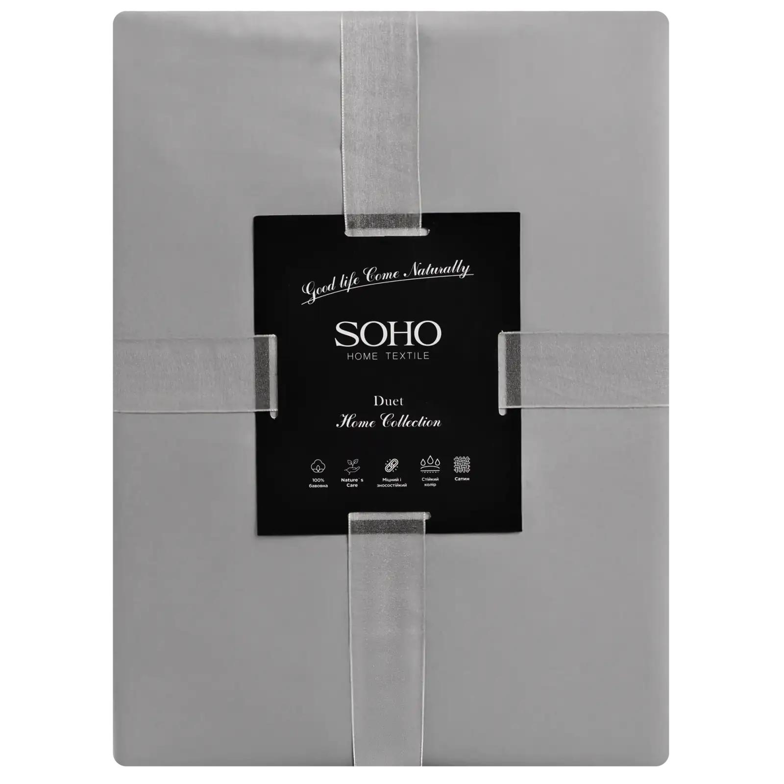 Комплект постільної білизни Soho Полуторний Duet 150х200 см Ivory/Grey UA