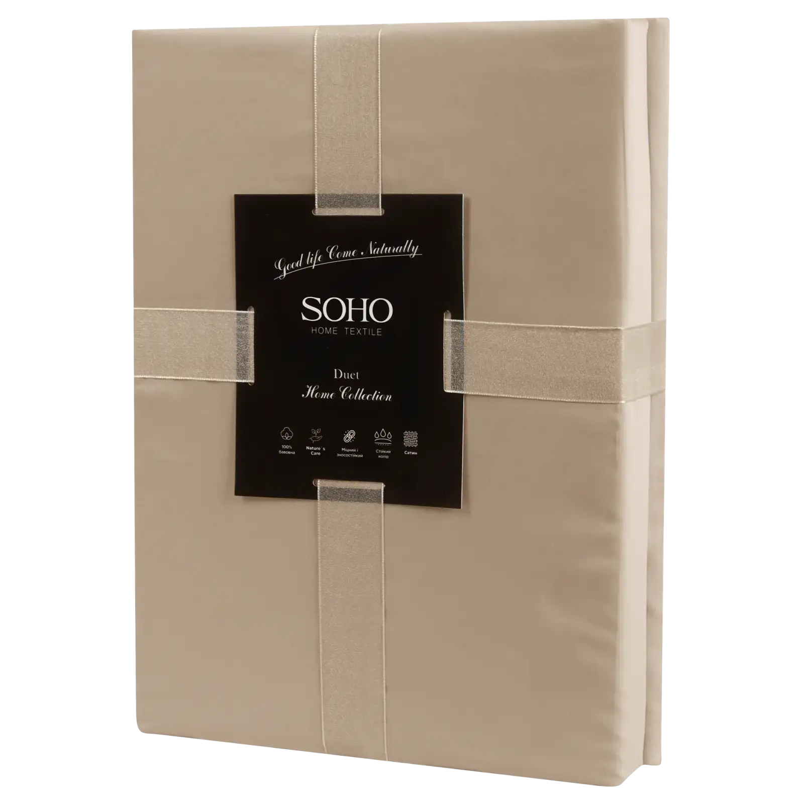Комплект постельного белья Soho Семейный Duet 150х200 см Mocha/Ivory UA