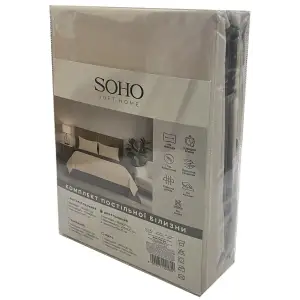 Комплект постільної білизни Soho Полуторний 150х200 см Beige/Dark gray UA
