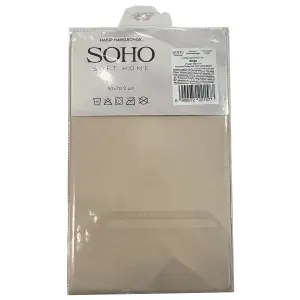 Набор наволочек Soho 50х70 см Beige UA