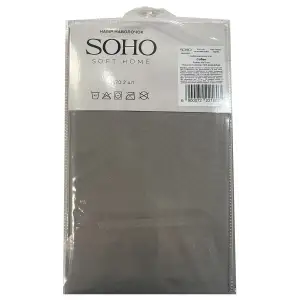 Набор наволочек Soho 50х70 см Coffee UA