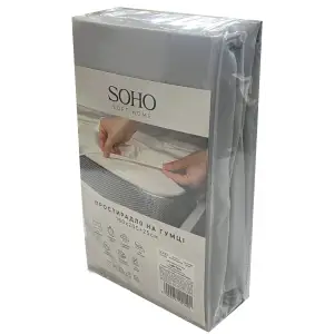 Простыня на резинке Soho 180х200+25 см Light Gray UA