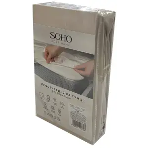 Простыня на резинке Soho 180х200+25 см Beige UA