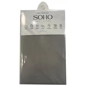 Набор наволочек Soho 2шт 50х70 см UA