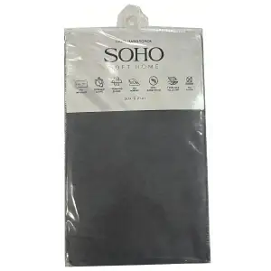 Набор наволочек Soho 2шт 50х70 см UA