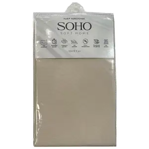 Набор наволочек Soho 2шт 50х70 см UA