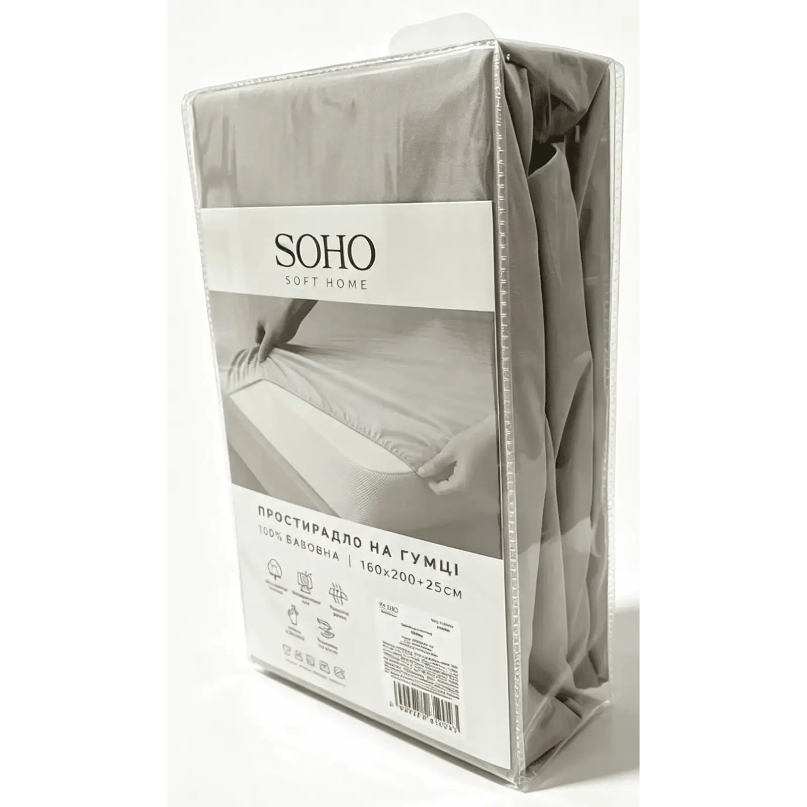 Простынь на резинке Soho 160х200+25 см Coffee UA