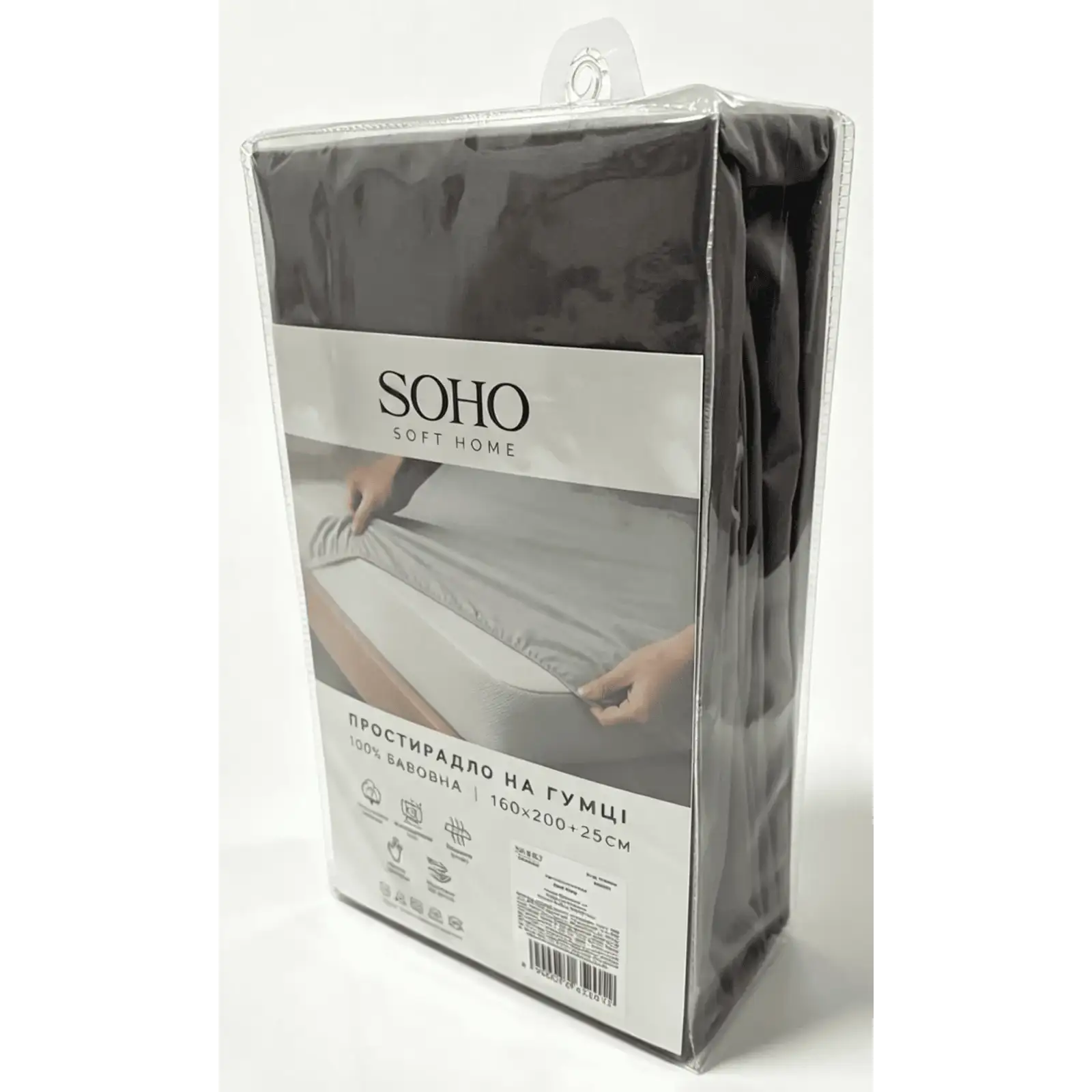 Простынь на резинке Soho 90х200+25 см Dark Gray UA