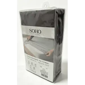 Простынь на резинке Soho 90х200+25 см Dark Gray UA