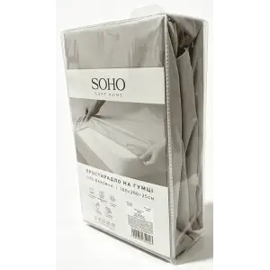 Простынь на резинке Soho 90х200+25 см Coffee UA