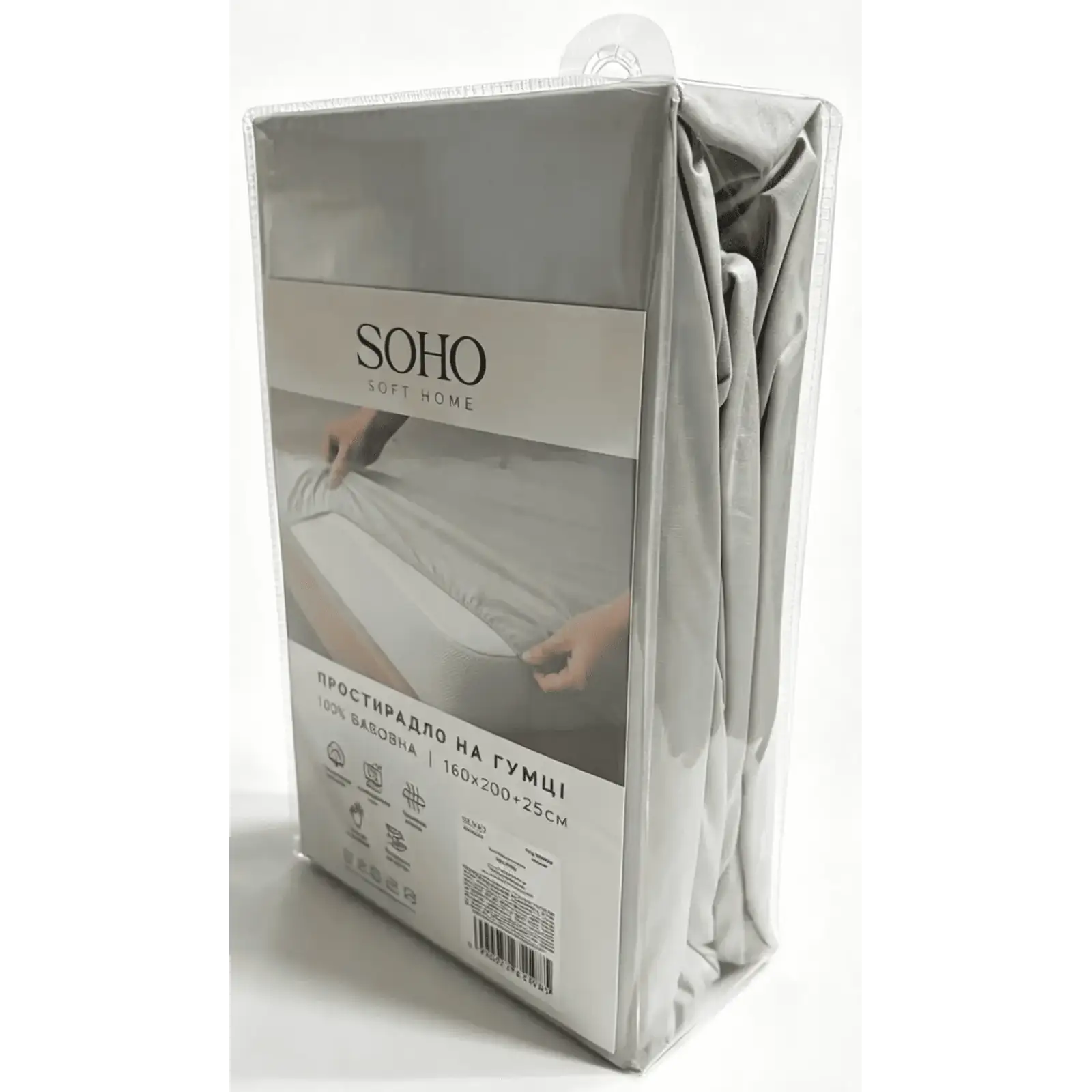 Простынь на резинке Soho 180х200+25 см Light Gray UA