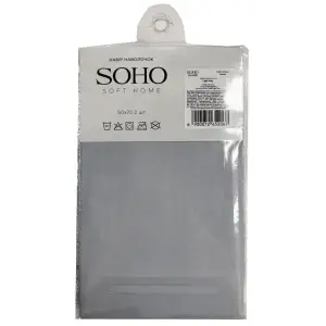 Набор наволочек Soho 50х70 см Light Gray UA