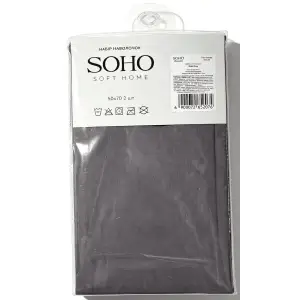 Набор наволочек Soho 50х70 см Dark Gray UA