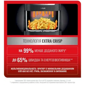 Мультипечь TEFAL EY501D15 UA