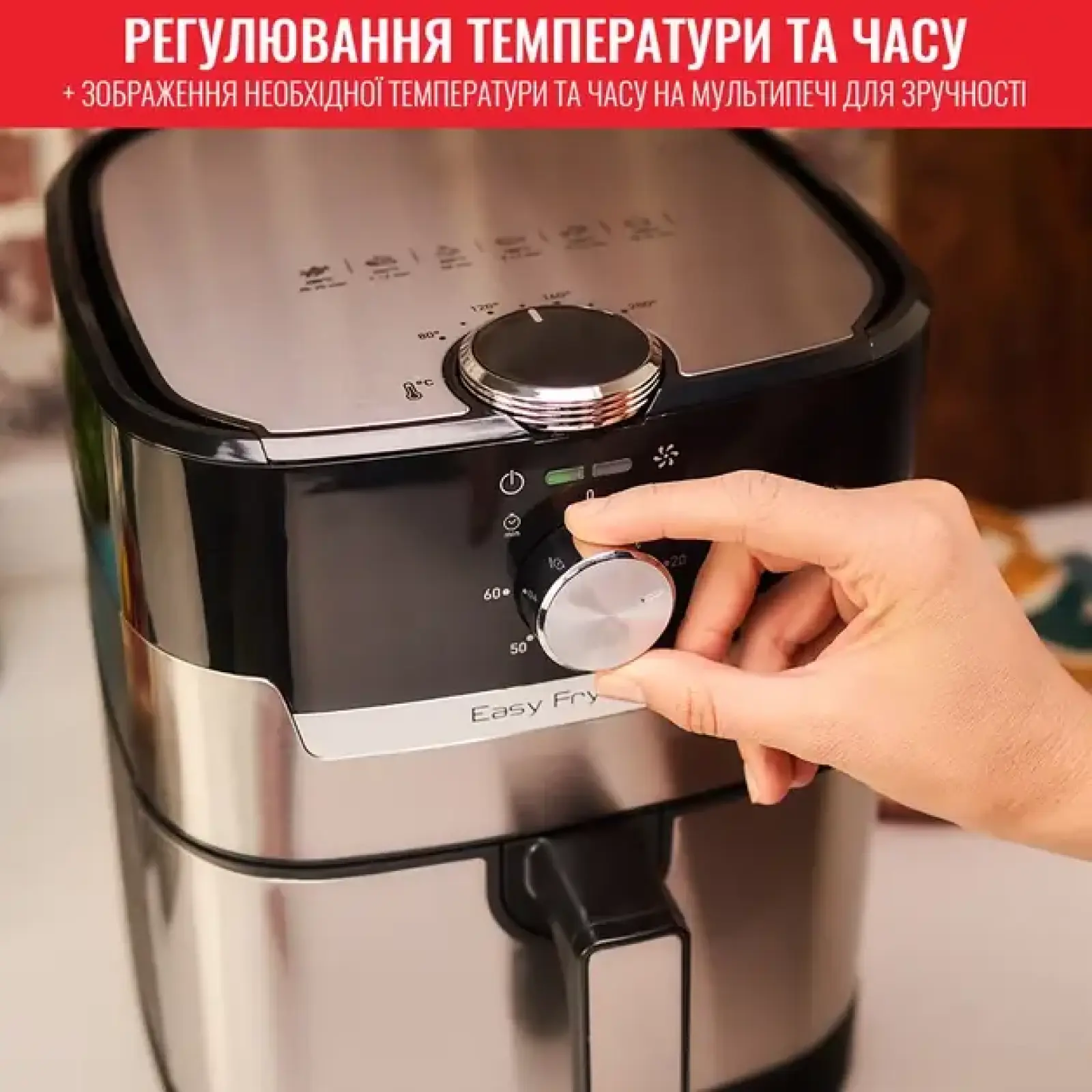 Мультипечь TEFAL EY501D15 UA
