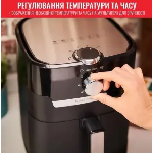 Мультипечь TEFAL EY501815 UA