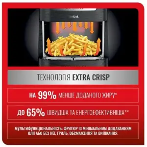 Мультипечь TEFAL EY501815 UA