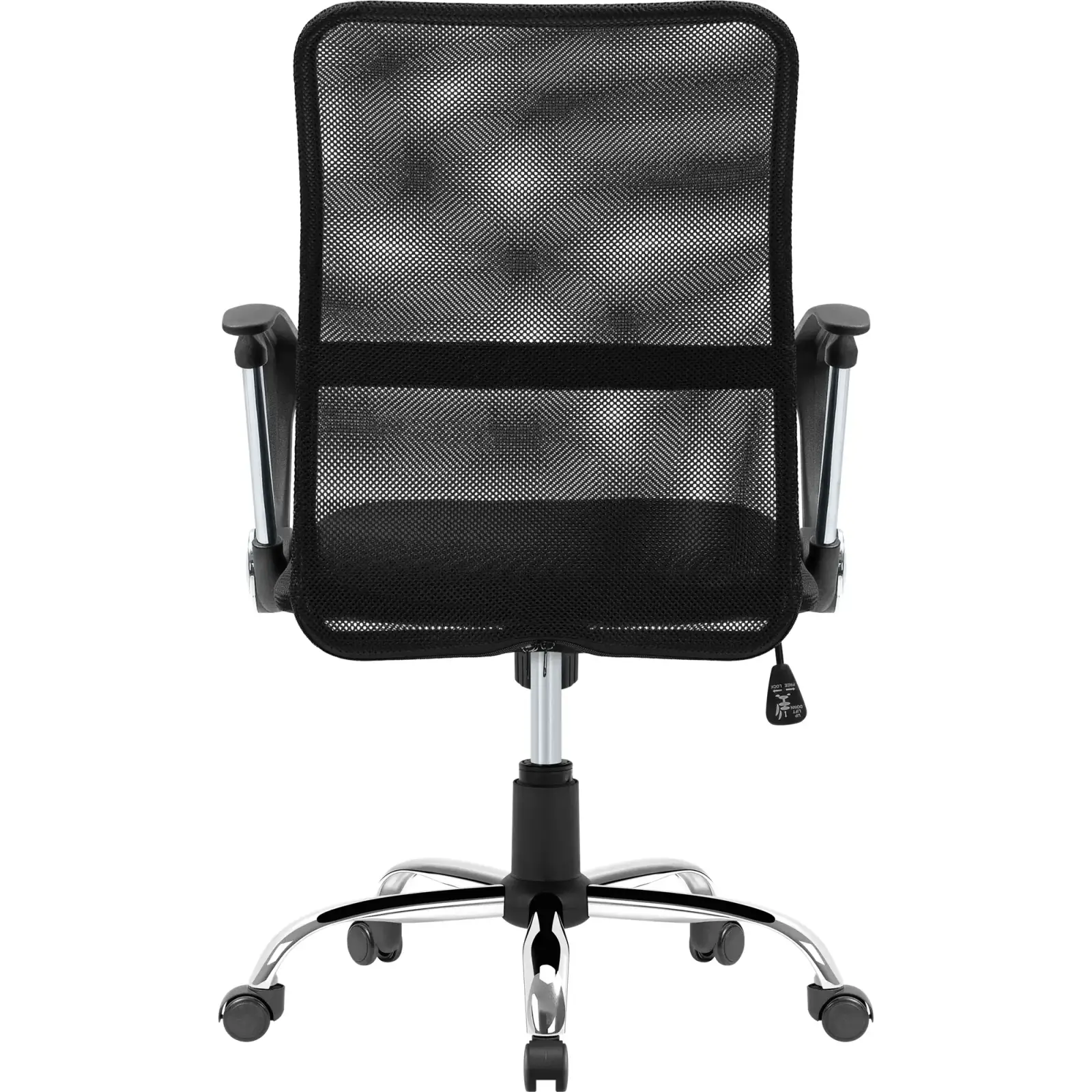 Кресло Defender Rivellon Black (64339) UA
