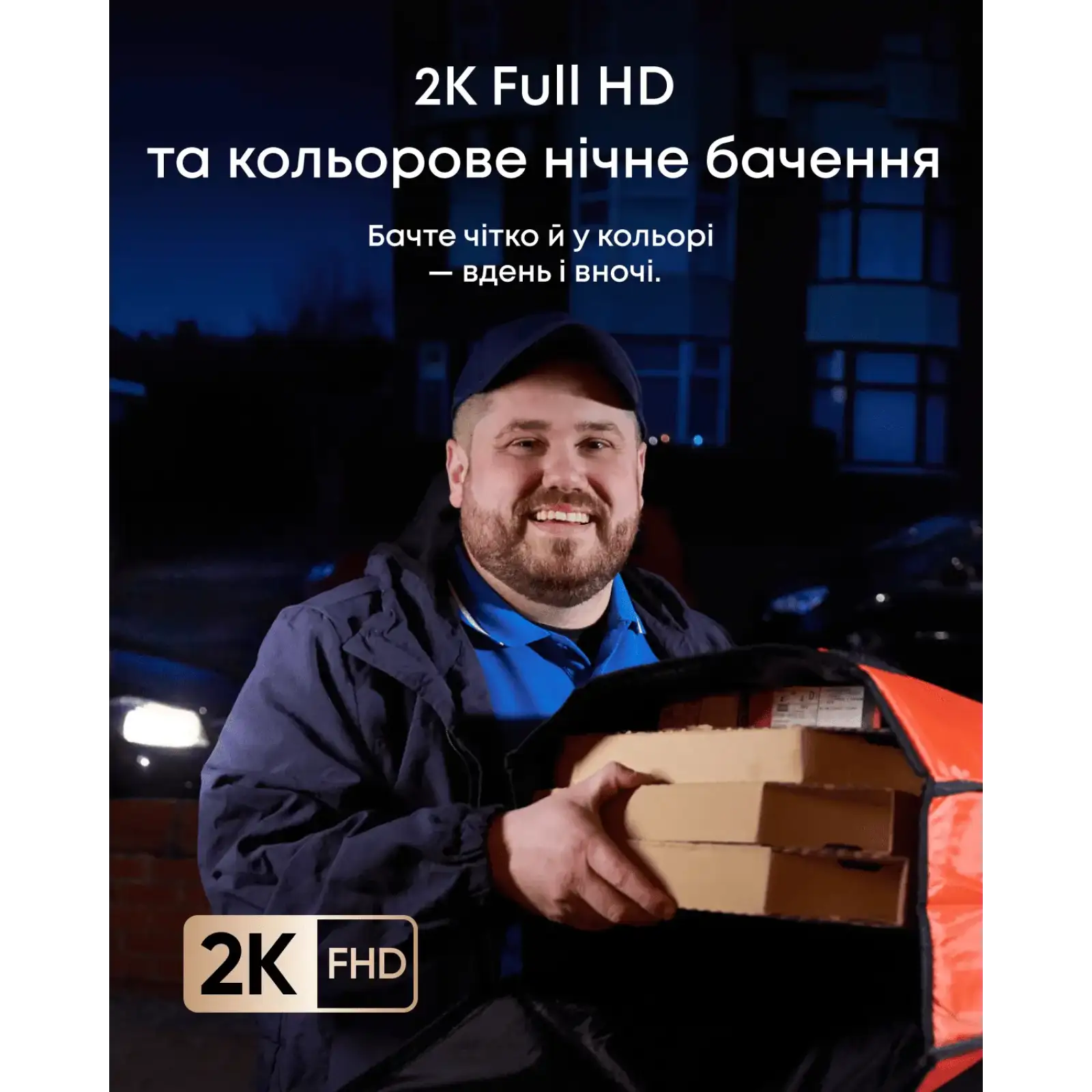 IP-камера Eufy Video Doorbell E340 Black UA