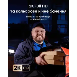 IP-камера Eufy Video Doorbell E340 Black UA