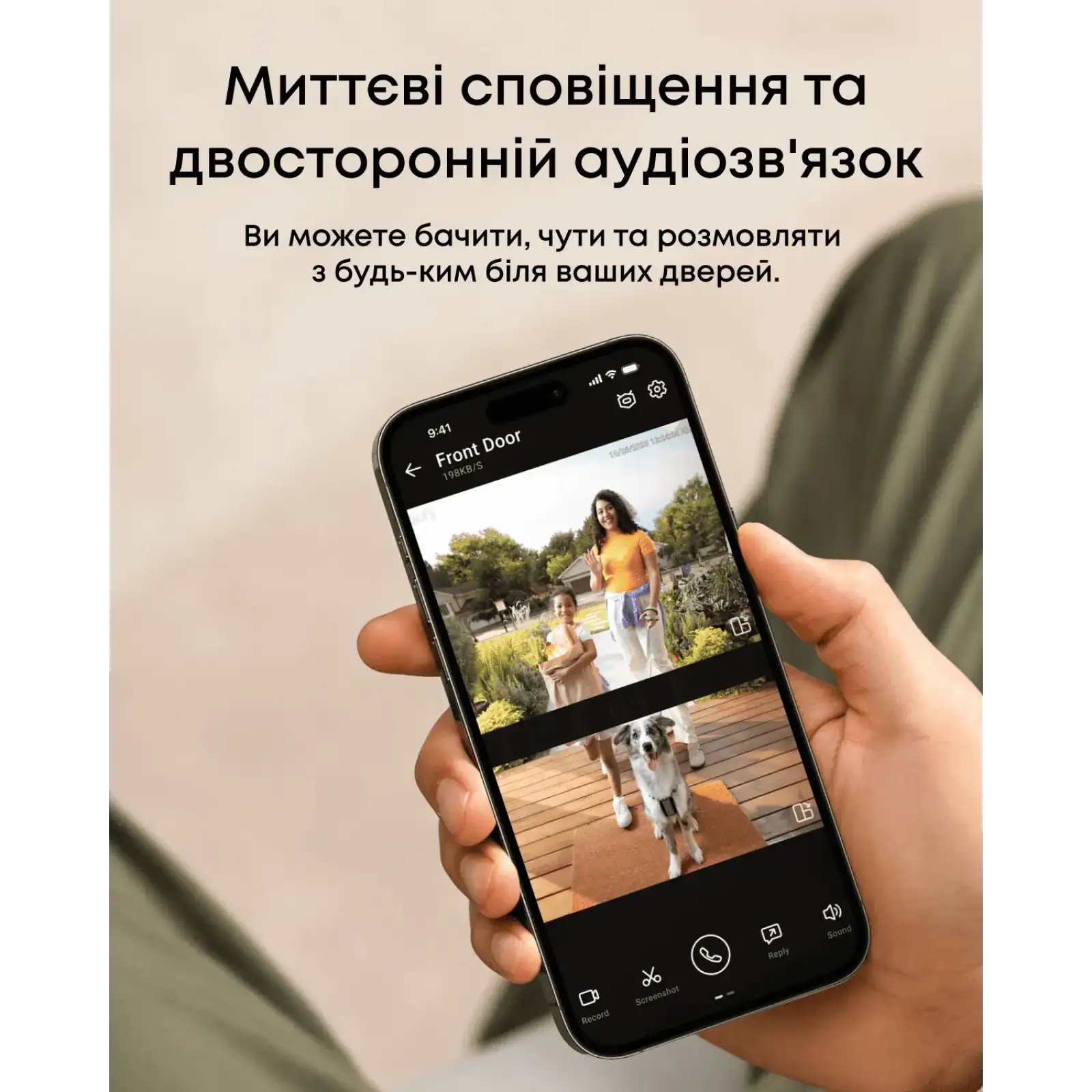 IP-камера Eufy Video Doorbell E340 Black UA
