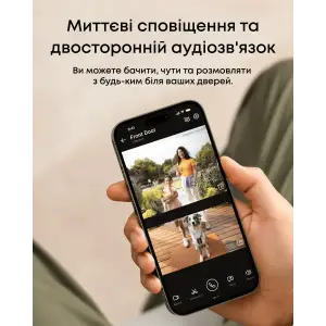 IP-камера Eufy Video Doorbell E340 Black UA