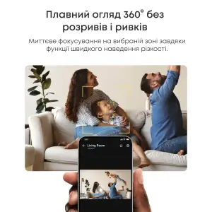 IP-камера Eufy E30 - Indoor Camera 4K, 360°, NV, AI White UA