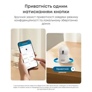 IP-камера Eufy E30 - Indoor Camera 4K, 360°, NV, AI White UA