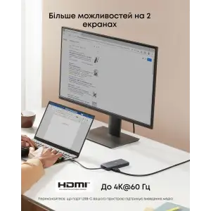 Переходник Anker PowerExpand 8-in-1 - PD in 100W/HDMI/2xUSB-A/USB-C 10Gbps/LAN/SD Black UA