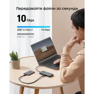 Переходник Anker PowerExpand 8-in-1 - PD in 100W/HDMI/2xUSB-A/USB-C 10Gbps/LAN/SD Black UA
