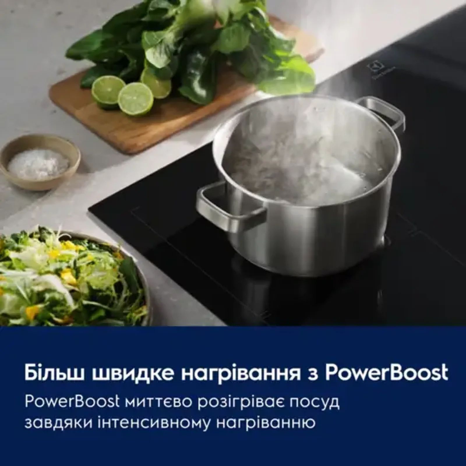 Вбуд. поверхня ELECTROLUX EIT61443B UA