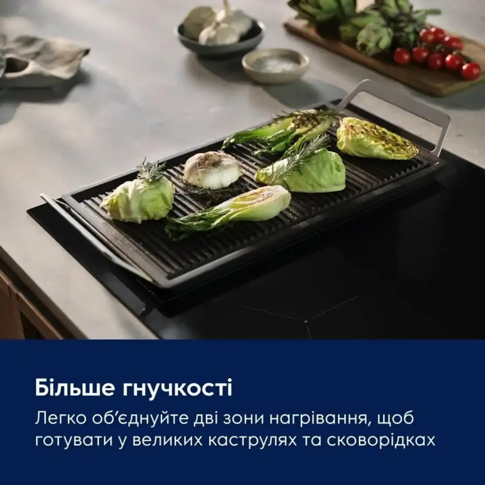 Электрическая варочная поверхность Electrolux EIV63449CT UA
