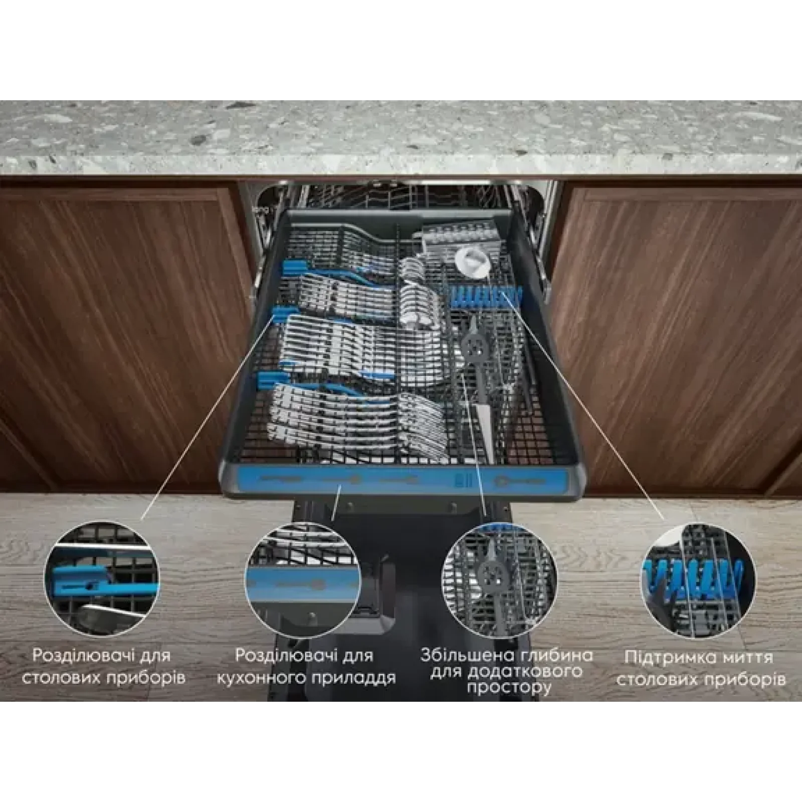 Вбуд. посудомийка ELECTROLUX EEM48221L UA