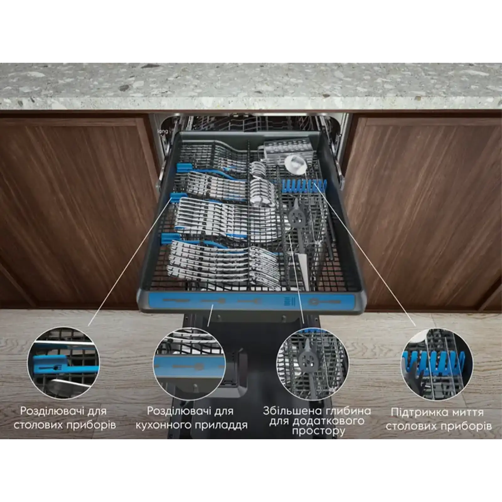 Посудомийна машина Electrolux EEA23200L UA