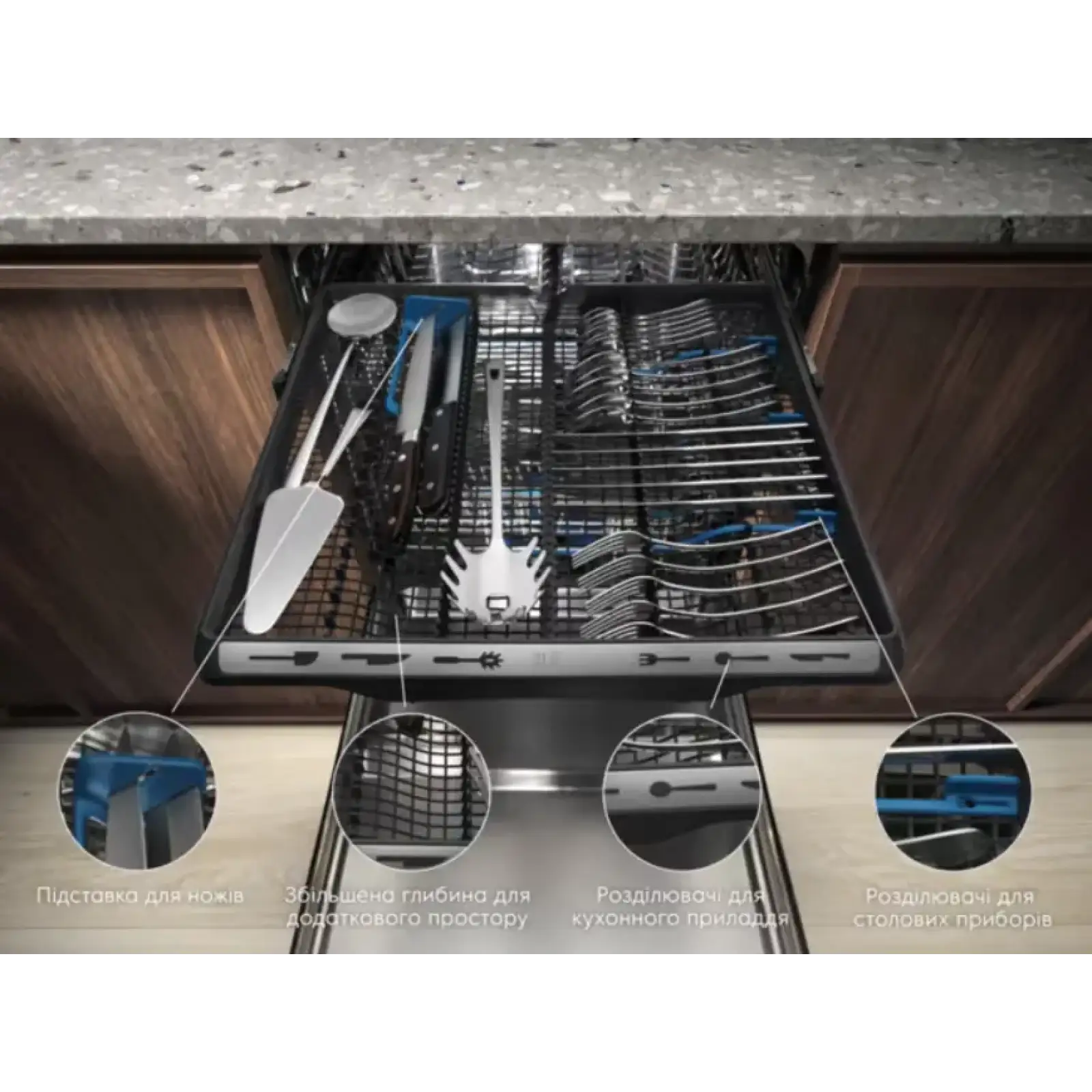 Вбуд. посудомийка ELECTROLUX EEC67310L UA