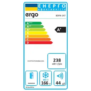 Морозильна камера ERGO BDFN-147 UA