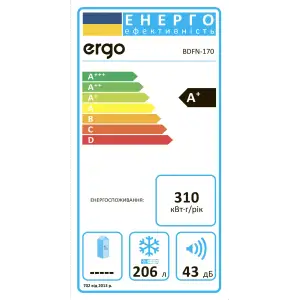 Морозильная камера ERGO BDFN-170