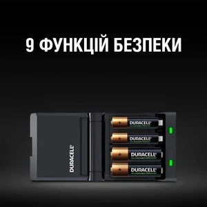 Зарядний пристрій Duracell CEF27+ 2AA1300 + 2AAА750 UA