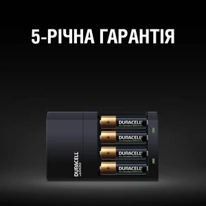 Зарядний пристрій Duracell CEF14 + 2AA1300 + 2AAА750 UA
