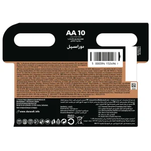 Батарейка Duracell LR06 MN1500 уп. 1x10 шт. UA