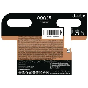 Батарейка Duracell LR03 MN2400 уп. 1х10 шт. UA