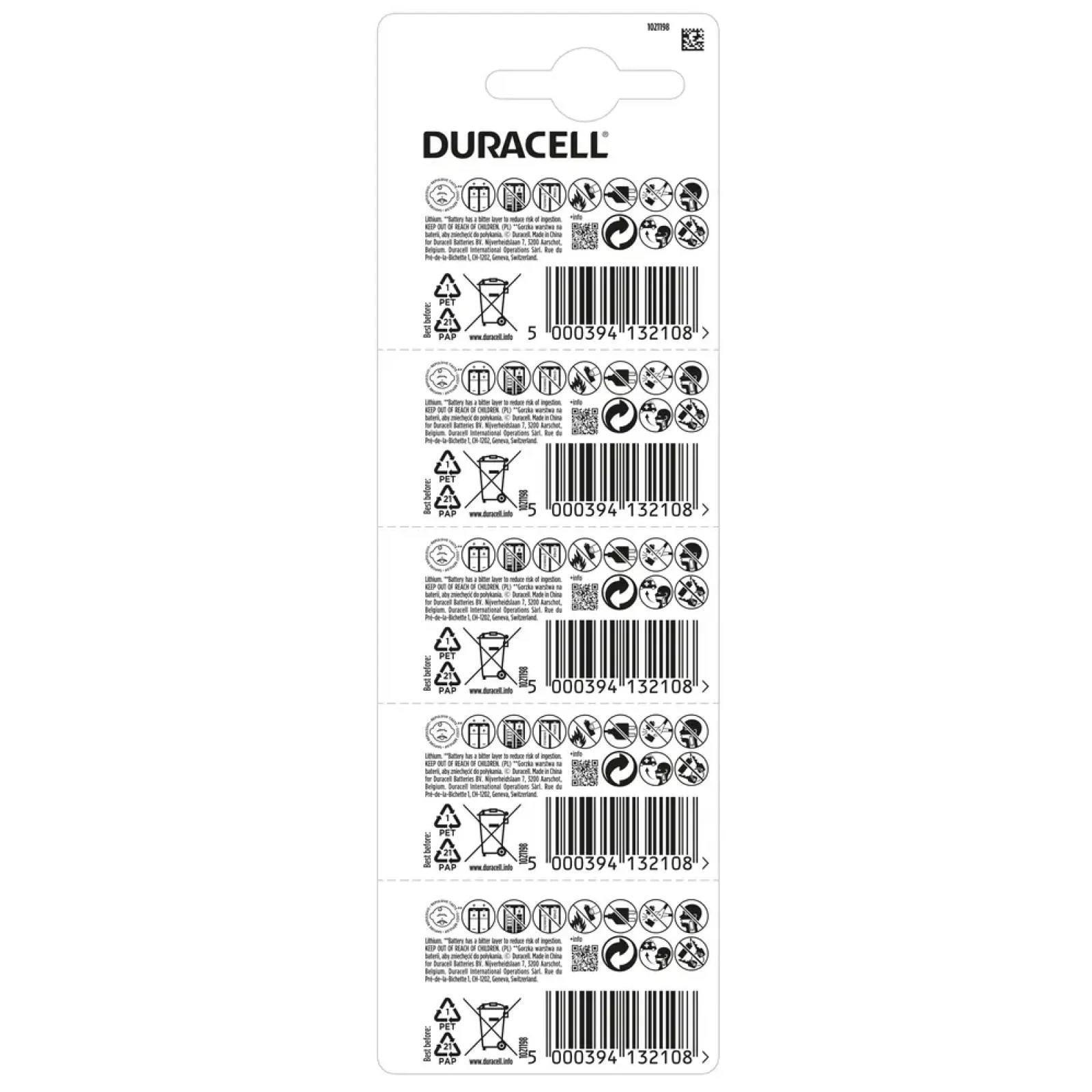 Батарейка Duracell DL2016 DSN уп. 1х5 шт. UA