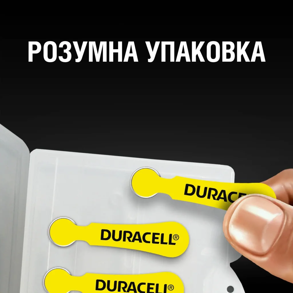 Батарейка Duracell HA 10 6 шт. UA
