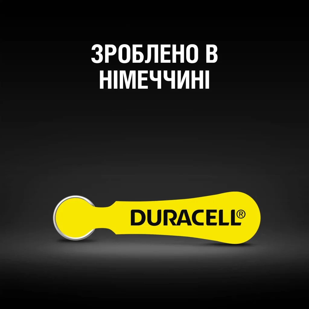 Батарейка Duracell HA 10 6 шт. UA