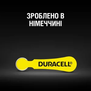 Батарейка Duracell HA 10 6 шт. UA