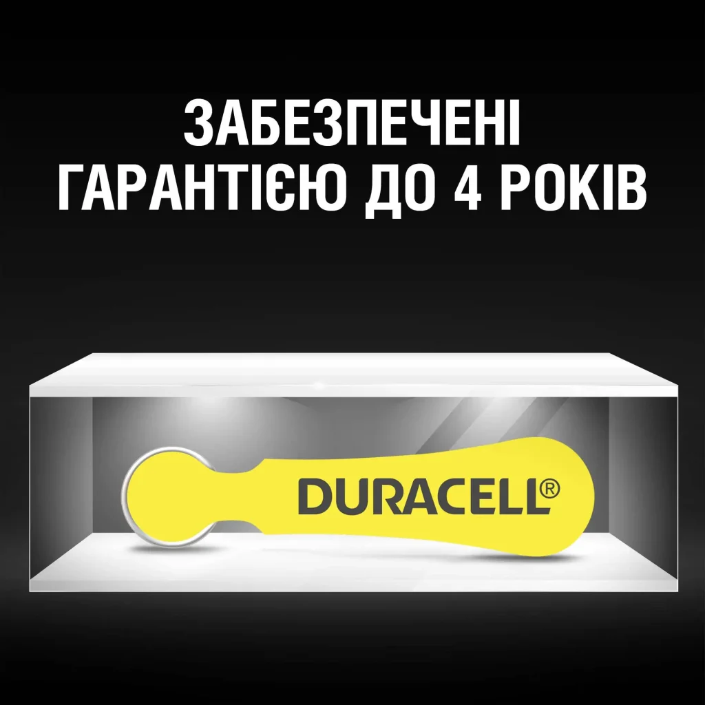 Батарейка Duracell HA 10 6 шт. UA
