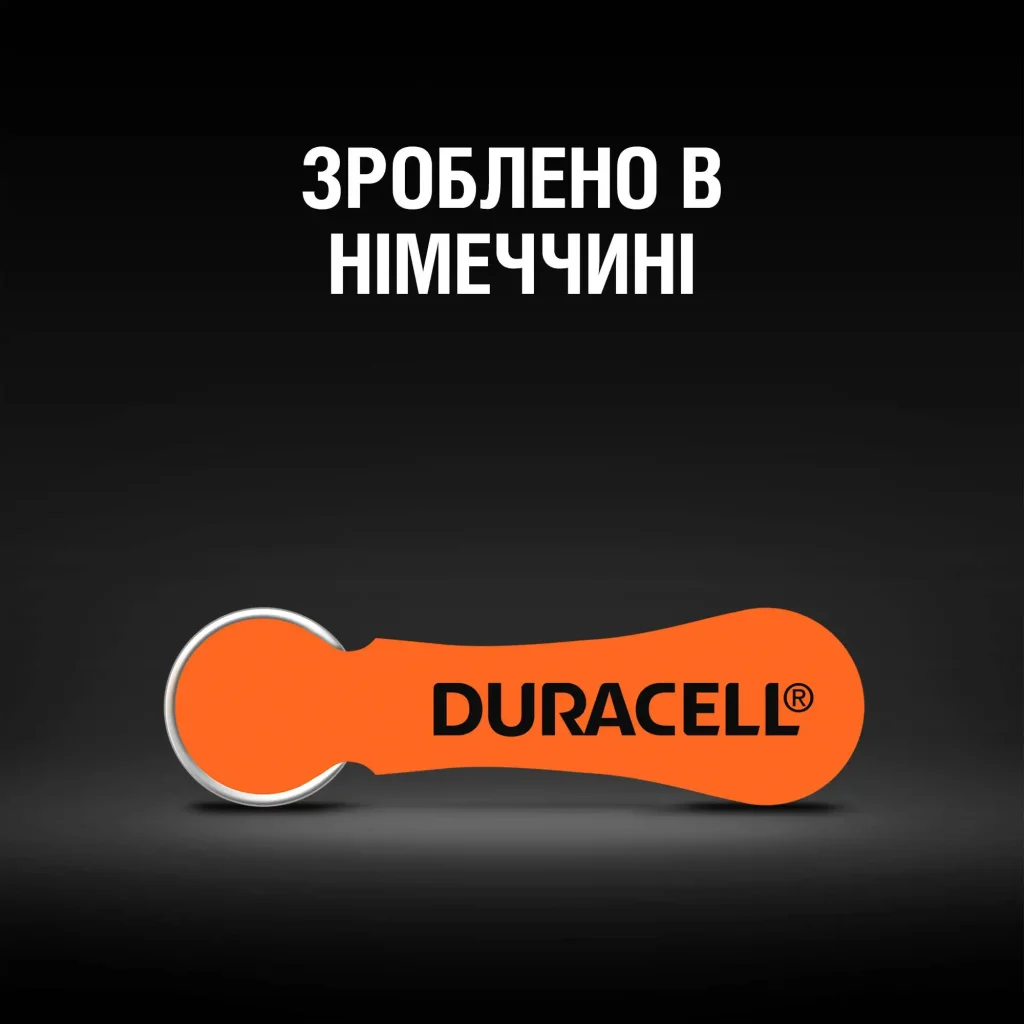 Батарейка Duracell HA 13 уп. 6 шт. UA