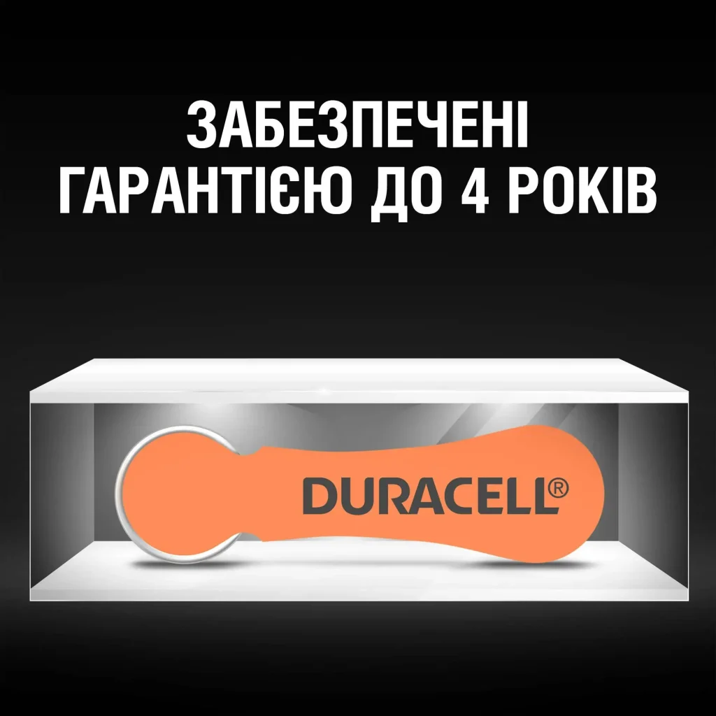 Батарейка Duracell HA 13 уп. 6 шт. UA