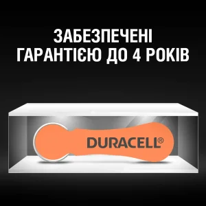 Батарейка Duracell HA 13 уп. 6 шт. UA