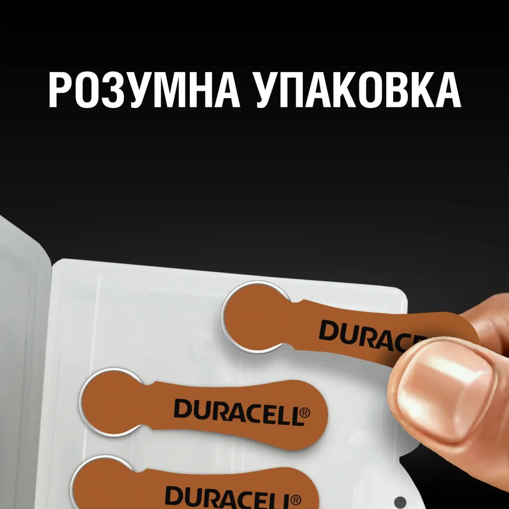 Батарейка Duracell HA 312 уп. 6 шт. UA